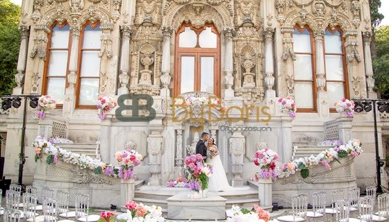 YAĞMUR & HAKAN ÇİFTİMİZİN IHLAMUR KASRI'NDA NİKAH DAVETİ KLİP 